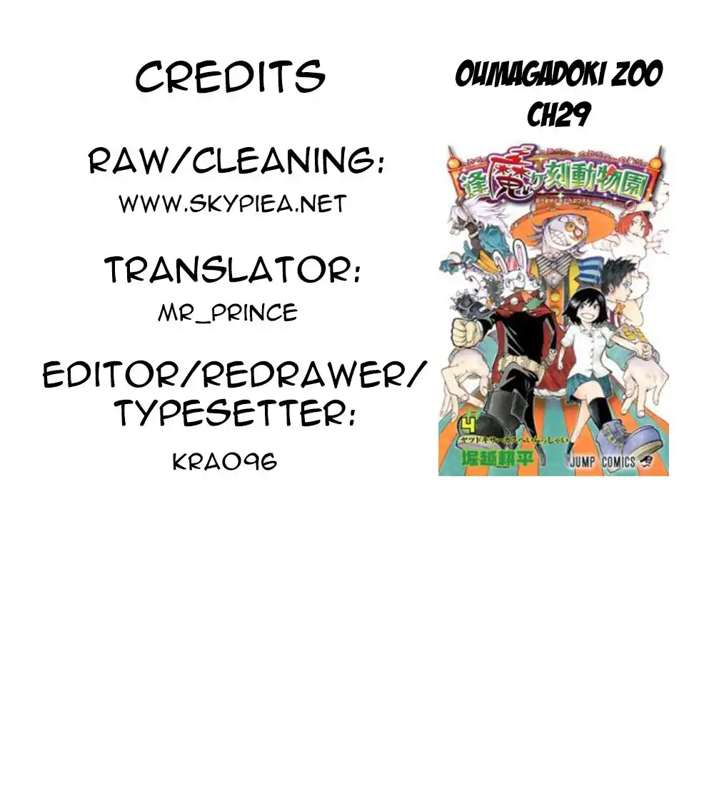 Oumagadoki Doubutsuen Chapter 29 20